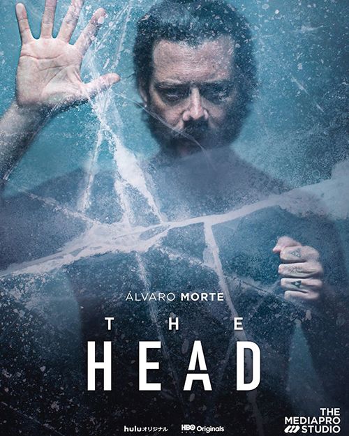 The head 2020 The head 2020